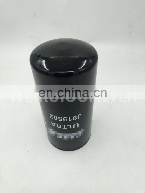 oil filter for truck engine J919562