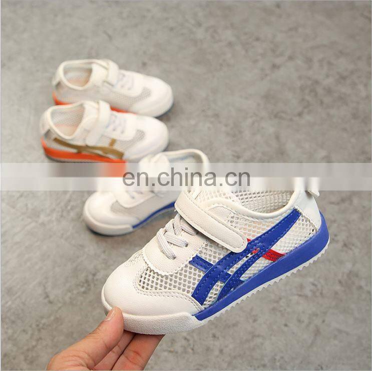 Breathable 2018 new children's student shoes breathable mesh shoes