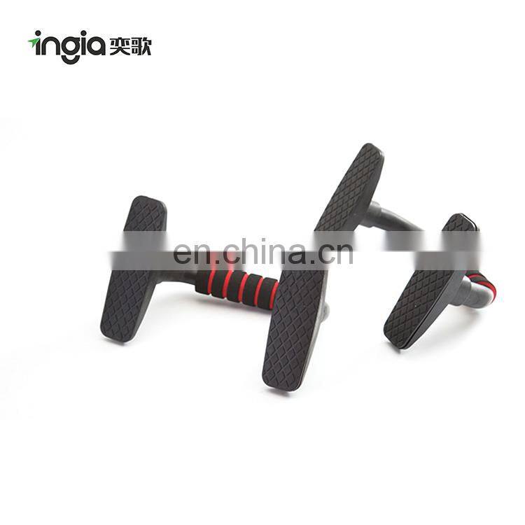 wholesale Indoor High Quality H Shaped Pull Up Bar Home Fitness Exercise Push