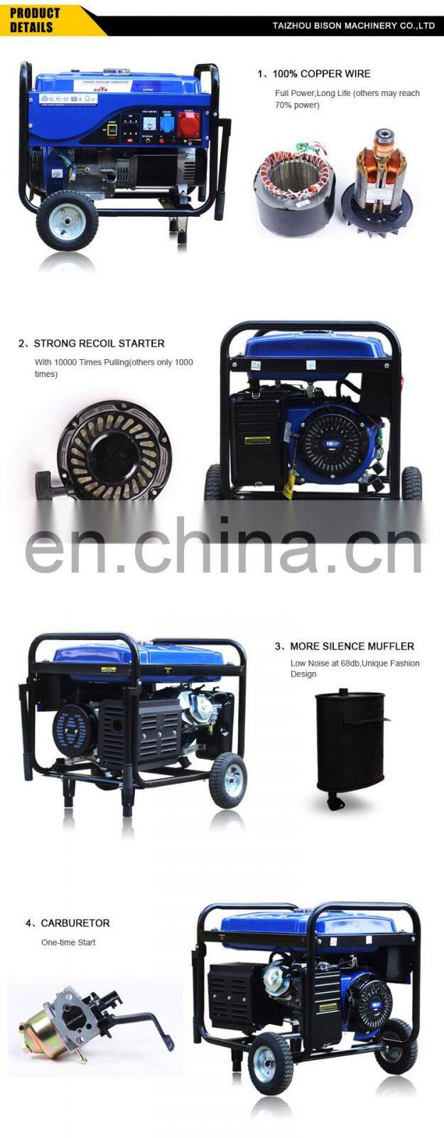 BISON CHINA 6000w Generator Electric Portable Petrol Self Start Generator Air Cooled 7.5 kva Generator