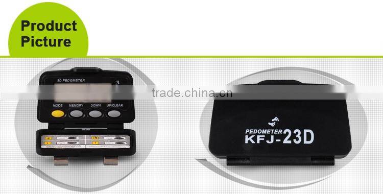 COCET pedometers and calorie counter of KFJ-23D