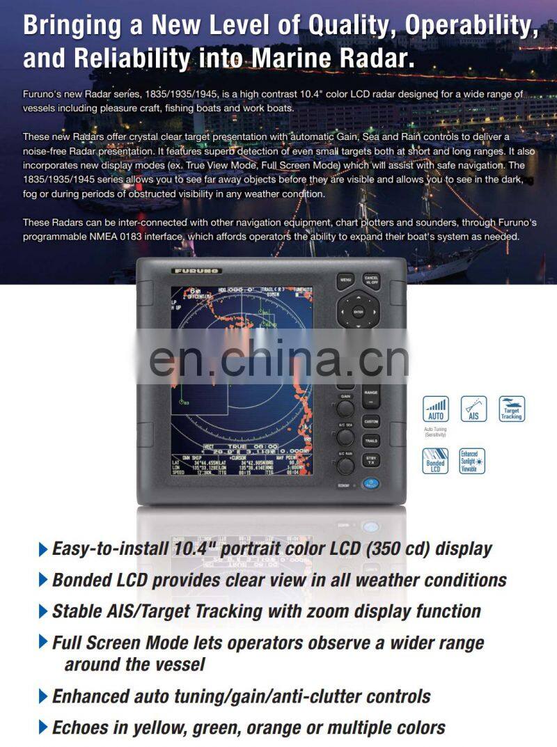 Marine electronics maritime navigation communication model Furuno 1945 CCS 6kw 64nm 10.4'' display ship boat x band marine radar