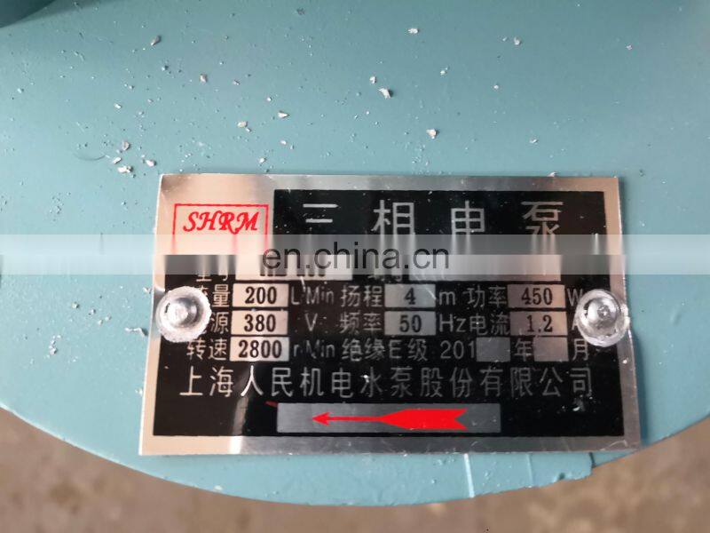 Cardboard flexo printing die cutting machine corrugated cardboard making machine