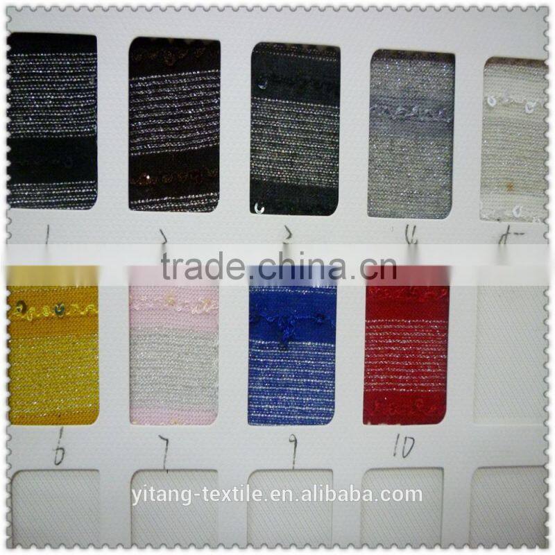 Sequin knit fabric