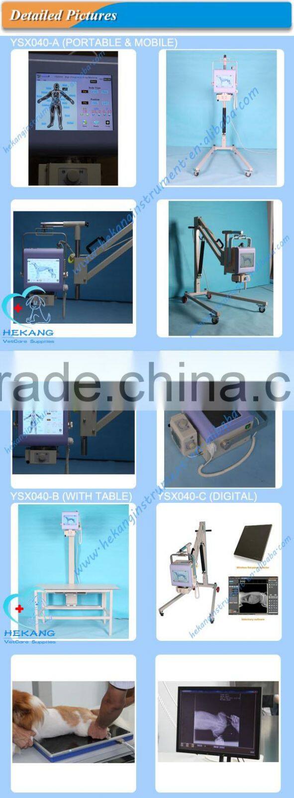 High frequency high voltage generator with top quality and stable performance veterinary x ray unit