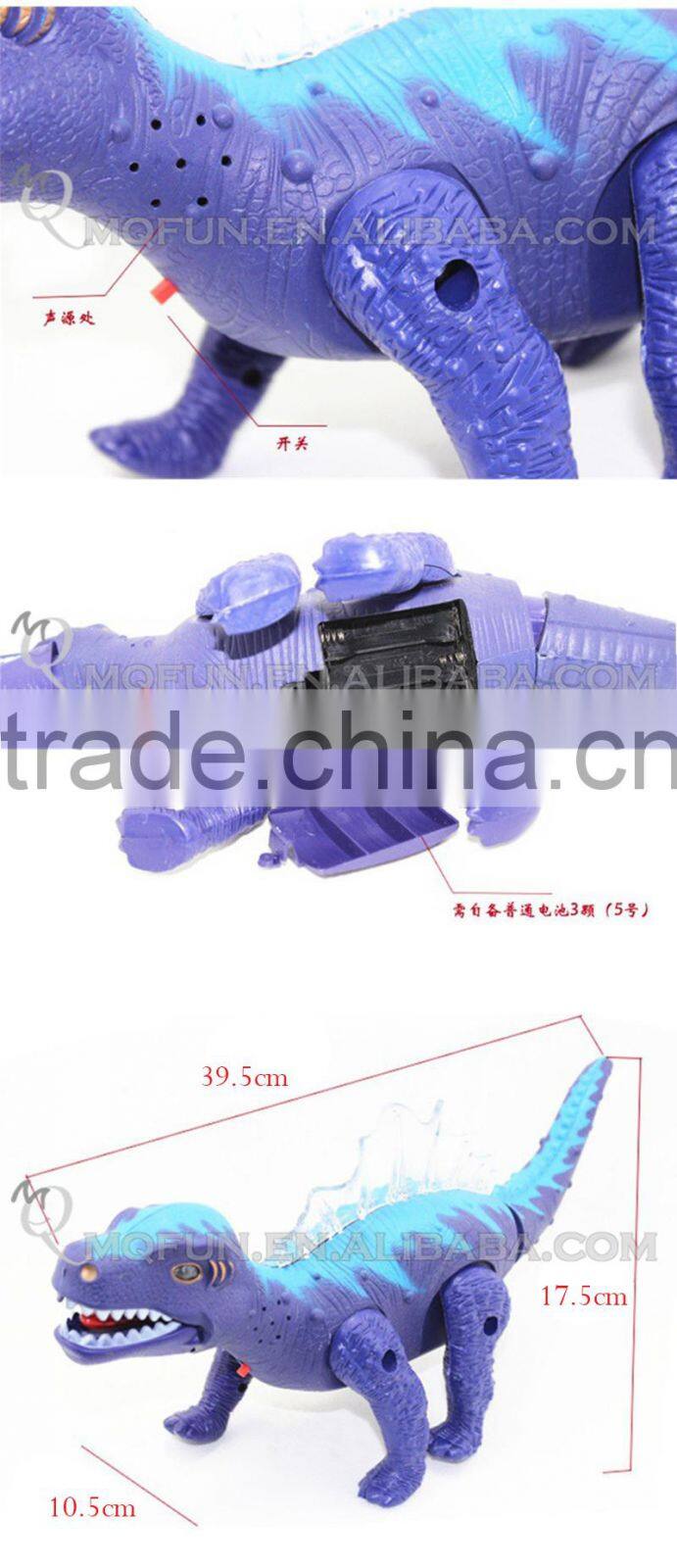 Mini Qute 40 cm plastic Godzilla Jurassic Park robot sound flash walk electronic dragon Dinosaur Pterosaur model toy NO.0693