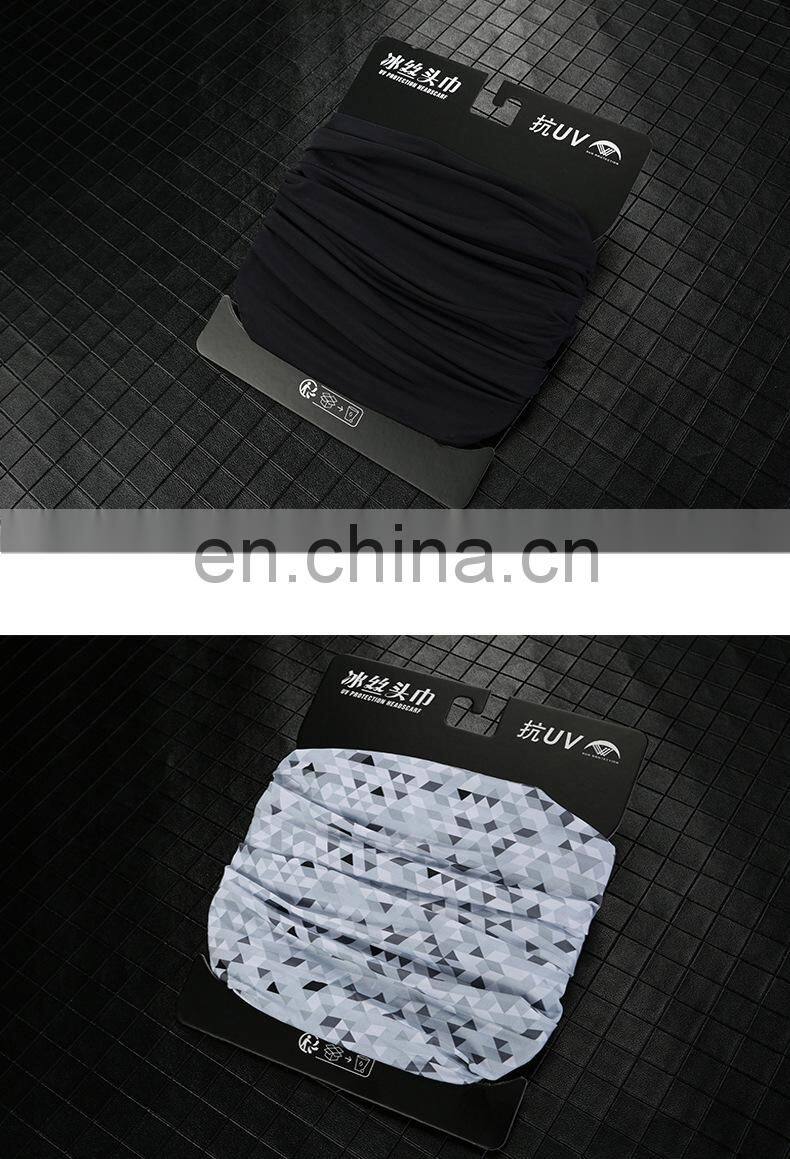 Bike riding sunscreen ice silk mask outdoor fishing headband magic mask multifunctional breathable sports collar