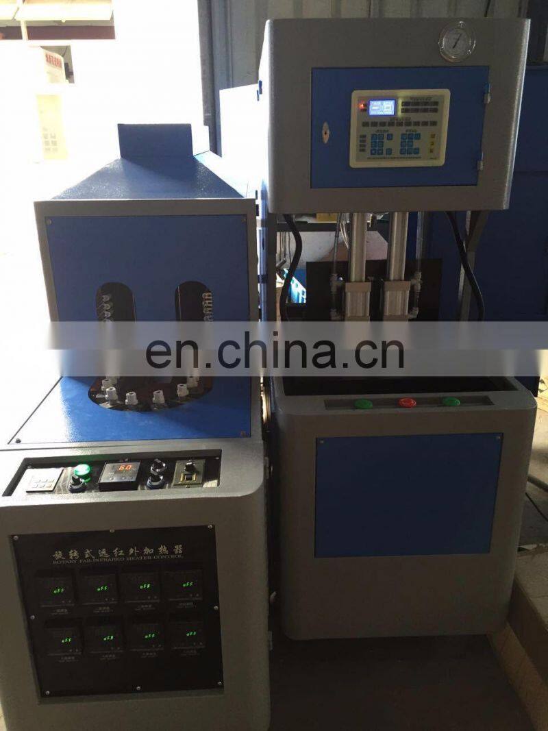 5L PET Stretch Blow Moulding Machine Blow Molding Machine Extrusion Blow Molding Machine