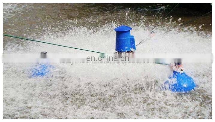 paddle aerator shrimp farming aerator floating aerator