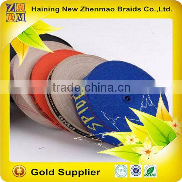 superior quality jacquard elastic webbing for men's underwear