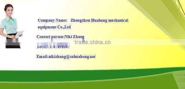 Vibrating sieve, sand sieve machine---huahong