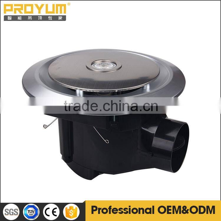 small room ventilation fan with halogen light white panel is available