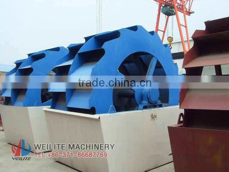 Sand washing equipment / Sand wishing Machine / Mineral Sand Equipment