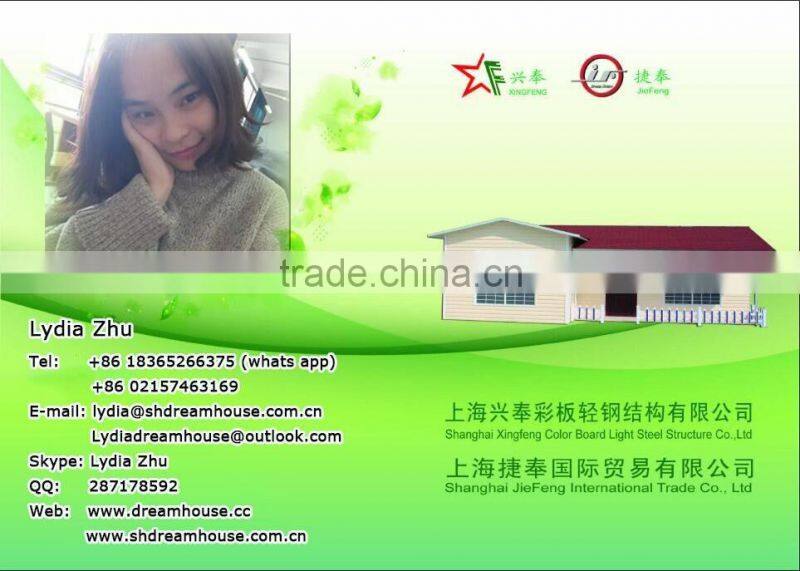 Used Outdoor Public Mobile Portable Toilets for Sale/prefab mobile public toilet price