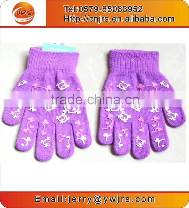 Stretch knitted gloves for adults