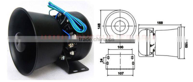 12/24V Police Vehicle electronic siren speaker100W YH-109