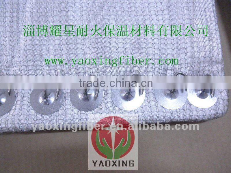 Yaoxing heat insulation cover