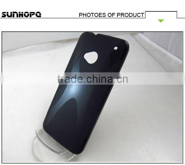 X line tpu case for htc m7 / one / htc one
