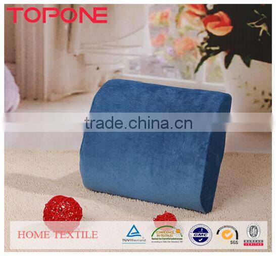 High quality car chair lumbar back memory foam cushion
