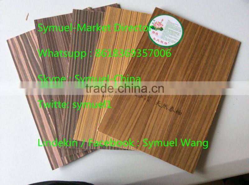 ( 2.0-18mm ) Hot selling cheap Natural teak fancy plywood sheet