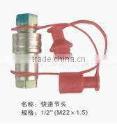 Hydraulic Quick Couplings