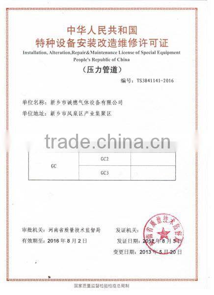 low pressure gas regulator price, nitrogen pressure regulator