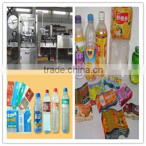 SPC-460EL shrink sleeve labeling machine/packaging machine