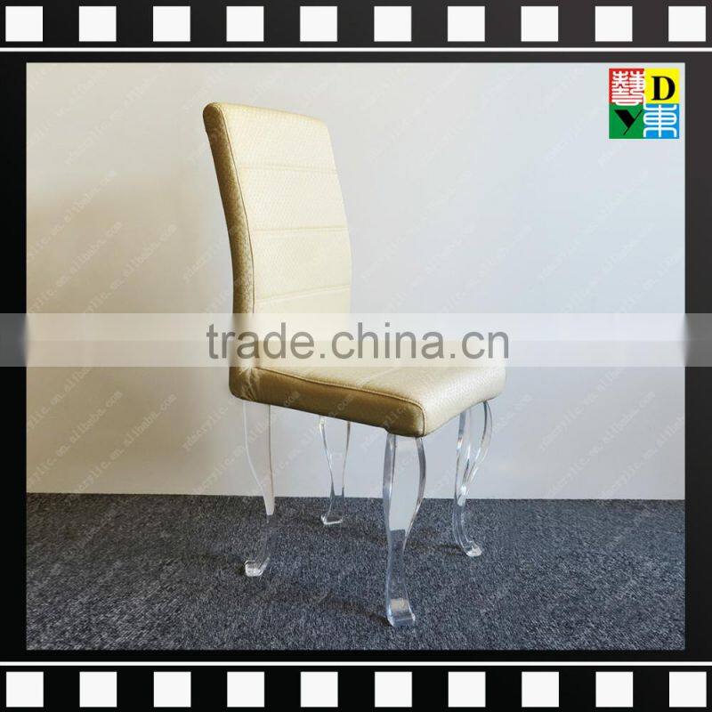 2016 Modern Transparent clear Acrylic restaurant banquet /wedding chairs from China