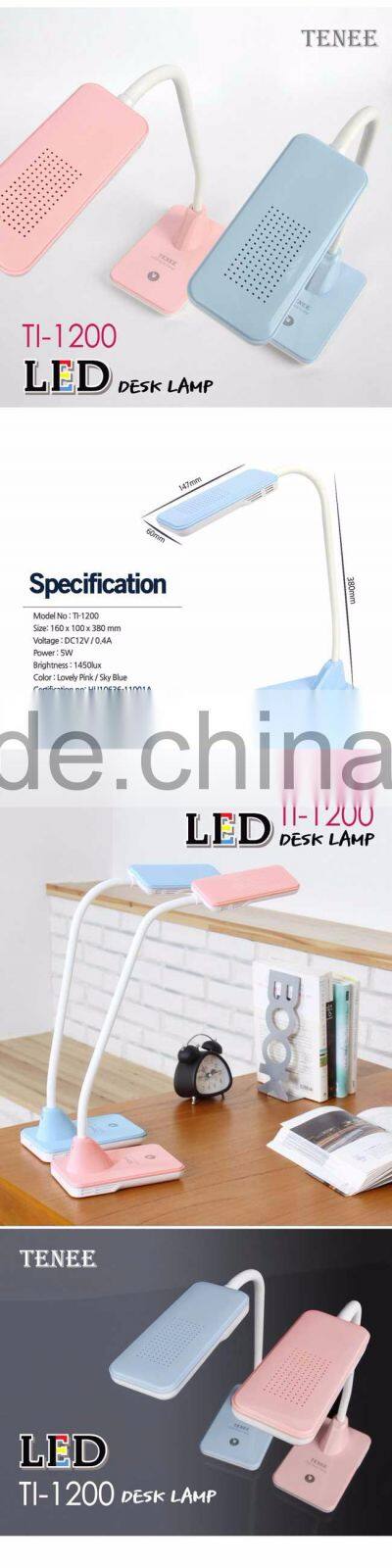TENEE TI-1200 LED DESK LAMP