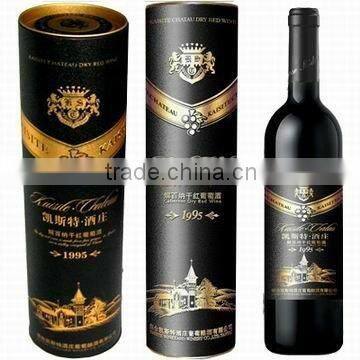 Luxury wine packaging boxes