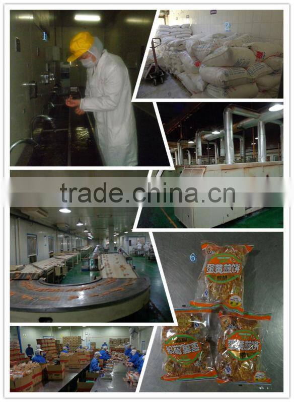 Uncle Pop cracker 300g Belgium waffles