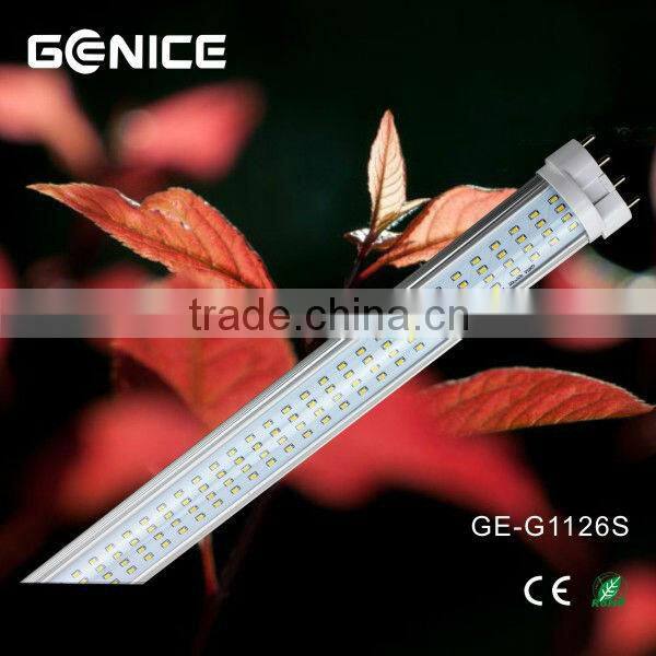 Golden supplier 4 pin plug in 15w pll led tube 2G11 LED