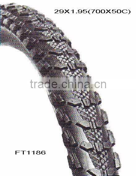 Bicycle Tires 700x38C, 700x50C