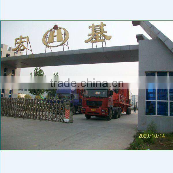 Roll crusher used in mining, smelting, building material, highway, railway