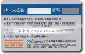high quality cheap scratch card manufacturer