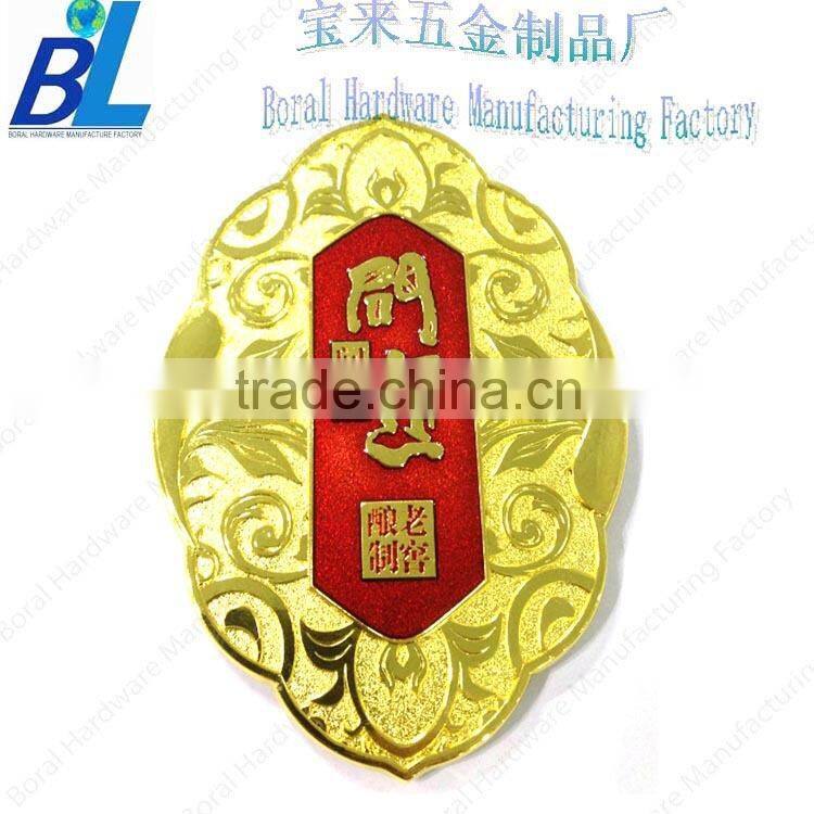 Rectangle metal name plates for cubicles