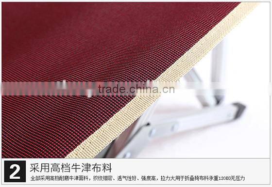 Aluminum Folding Beach Chair