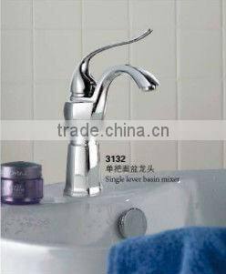 sanitary ware, faucets,kitchen sink, faucet accessories, bathroom accessories