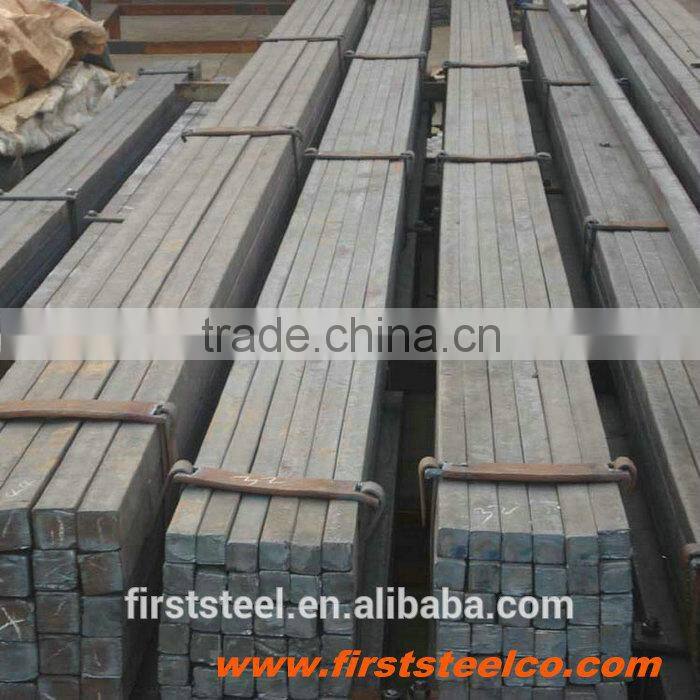 China supplier steel square, bar square hot rolled 3/4 x 3/4