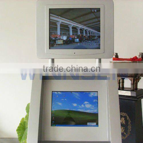 2013 Bank Self-Service Touch Screen Kiosk PA-101