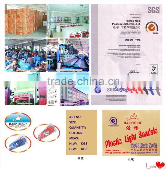 Outdoor children flip flop