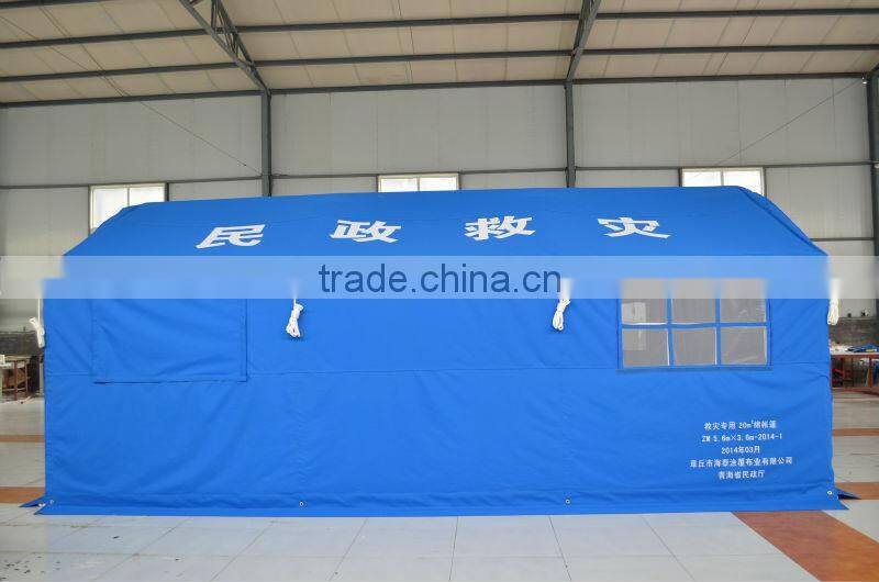 Disaster Tent,Relief Refugee Tent
