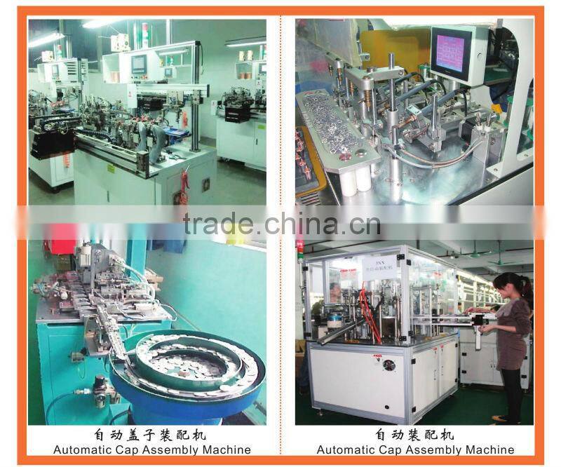 Paper shredder motors RS-7912SHF, coffee machine motors, juicer motor