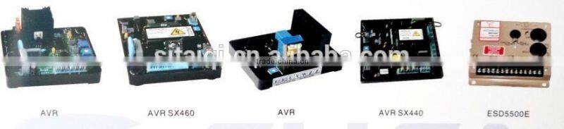 FFS Series Brushless Three-phase Synchronous Generator