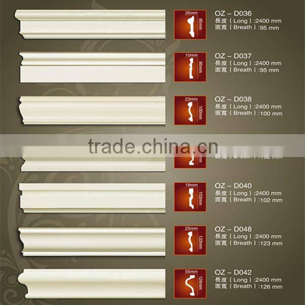 2014 european style polyurethane decorative cornice moulds for home decoration