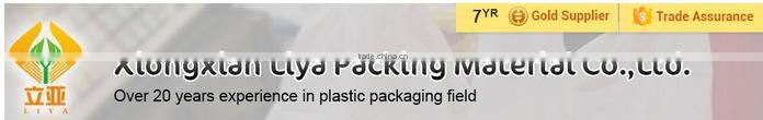 high quality bopp package bag sealing tape for carton sealing