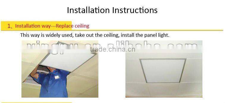 led flat panel wall light 60x60cm led pannel lighting