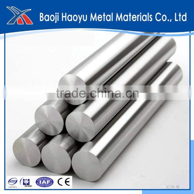 2016 hot sale titanium round bar