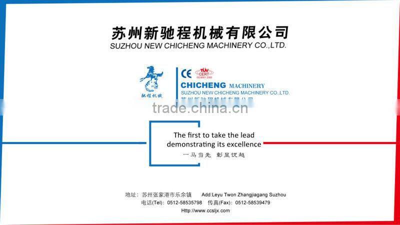 CE&ISO WPC Profile Extrusion Line