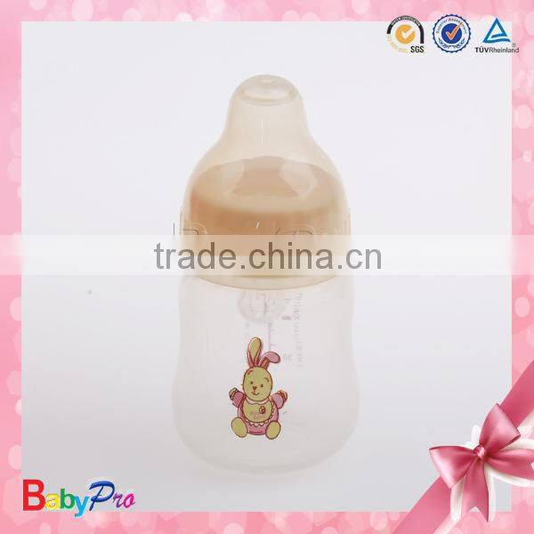 2014 Top Sell Empty 80z Glass Milk Bottle